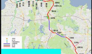 深圳地铁9号线线路图