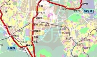 深圳地铁9号线线路图