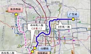 长沙烟花燃放时间2023